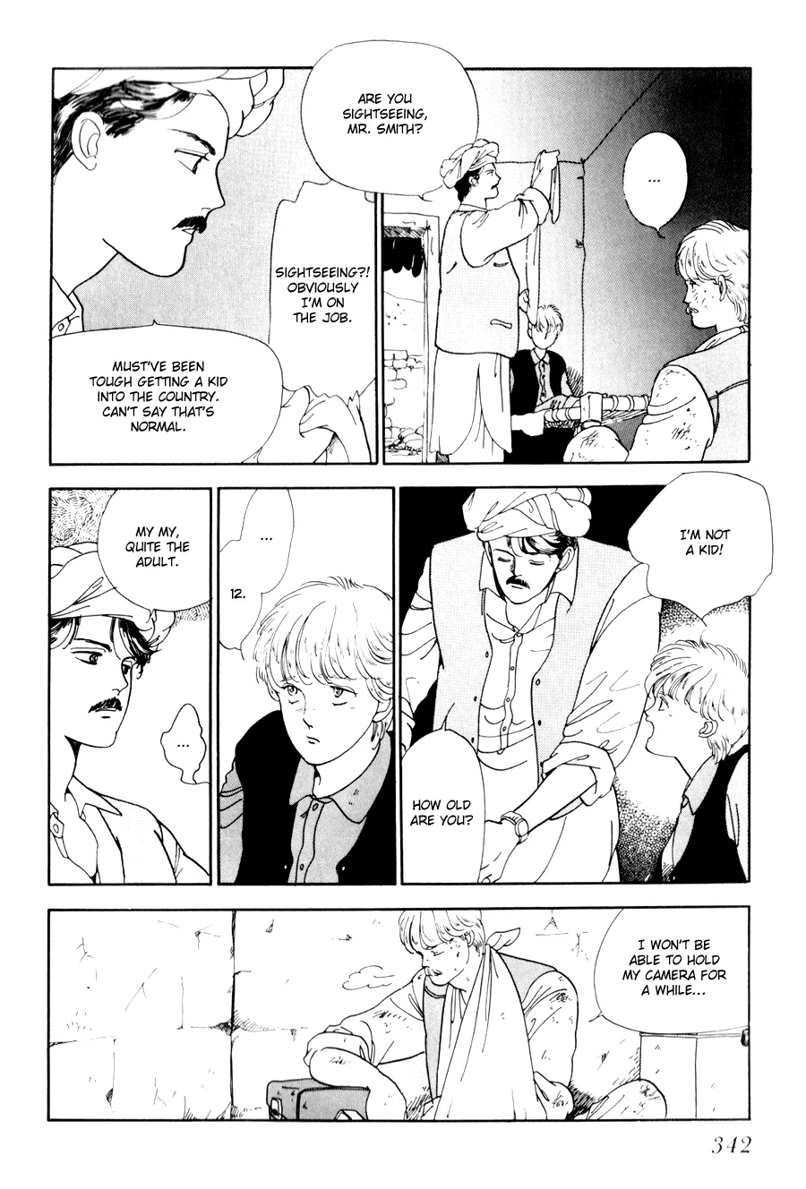 Tomoi Chapter 4 page 14 - 