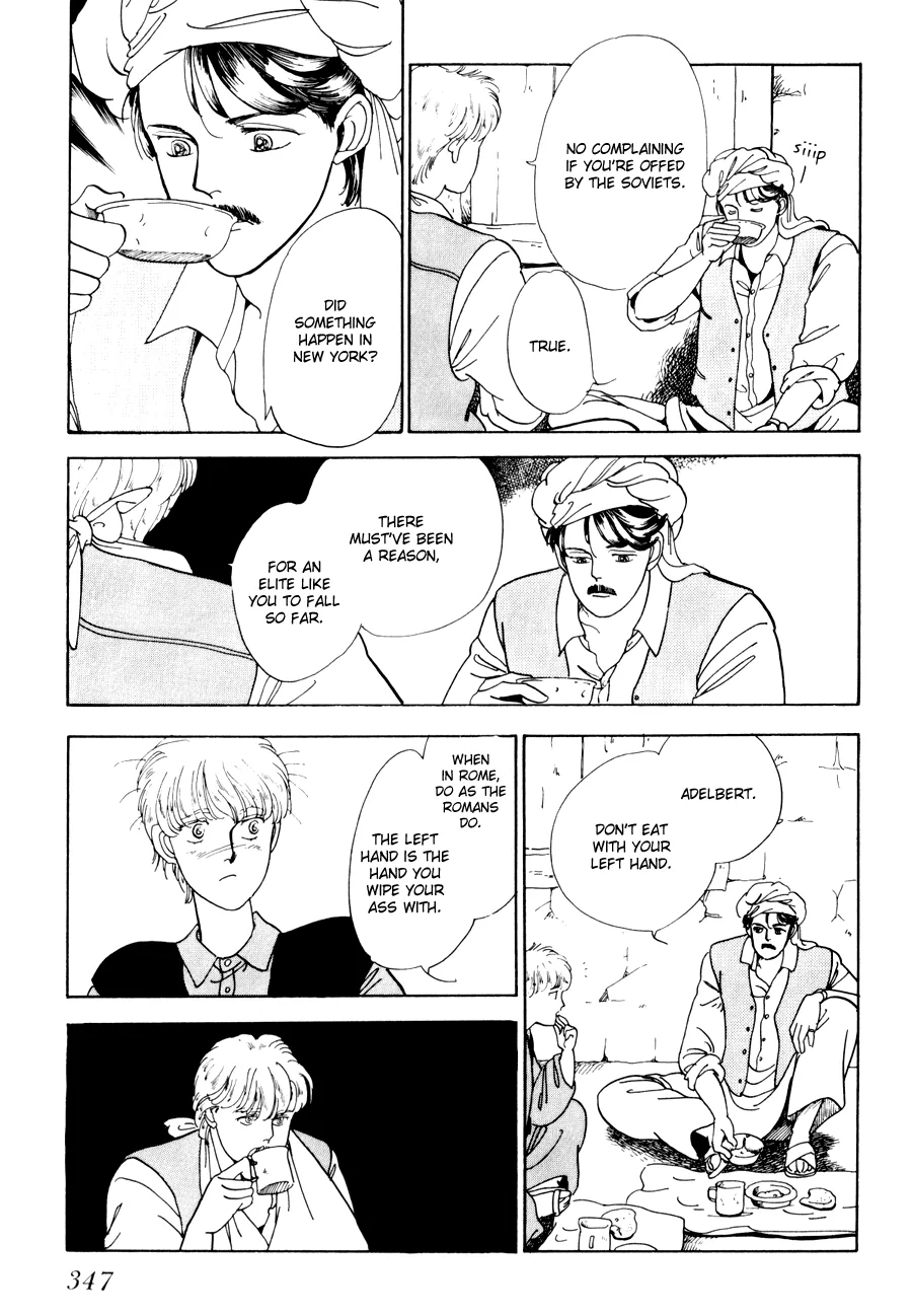 Tomoi Chapter 4 page 19 - 