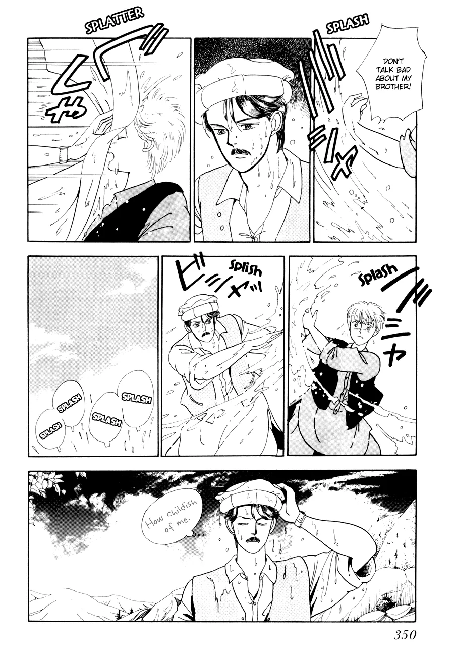 Tomoi Chapter 4 page 22 - 