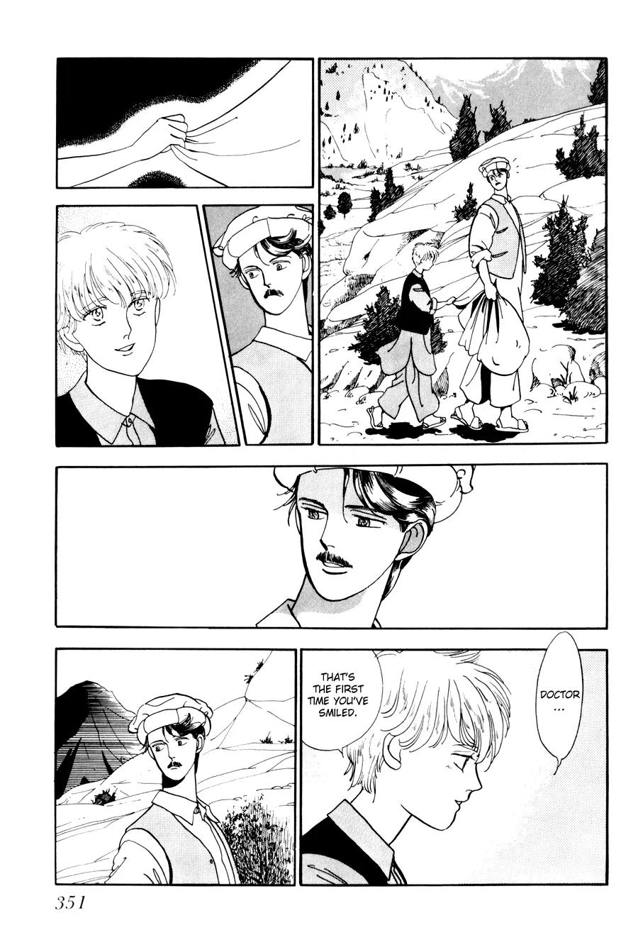 Tomoi Chapter 4 page 23 - 