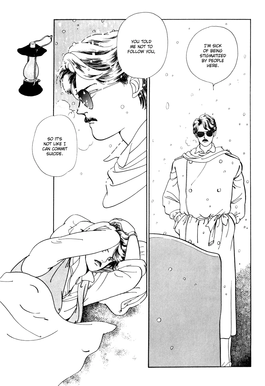 Tomoi Chapter 4 page 25 - 