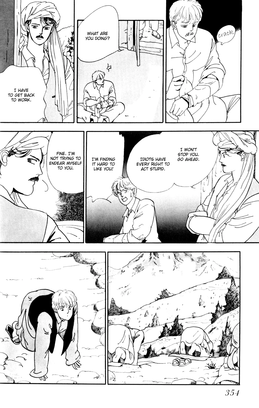 Tomoi Chapter 4 page 26 - 