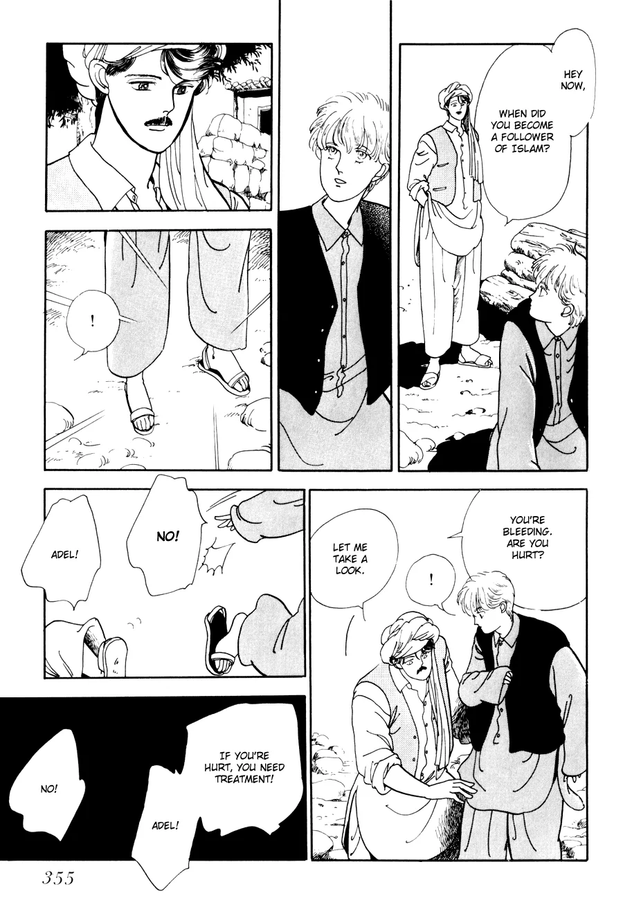 Tomoi Chapter 4 page 27 - 
