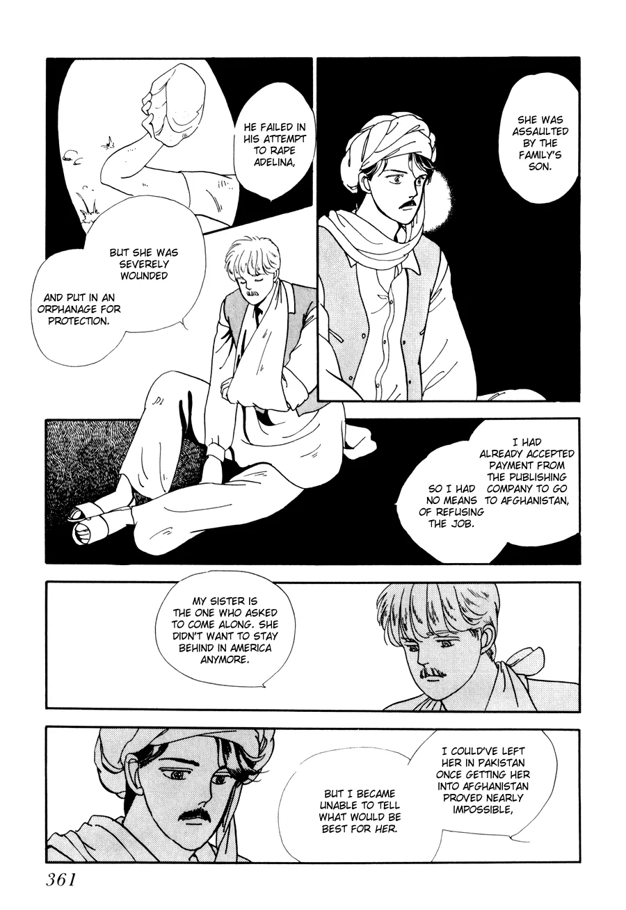 Tomoi Chapter 4 page 33 - 