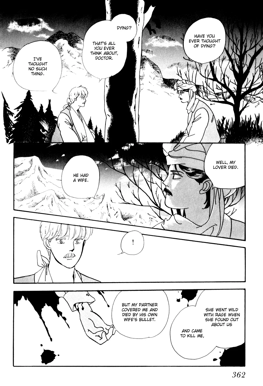 Tomoi Chapter 4 page 34 - 