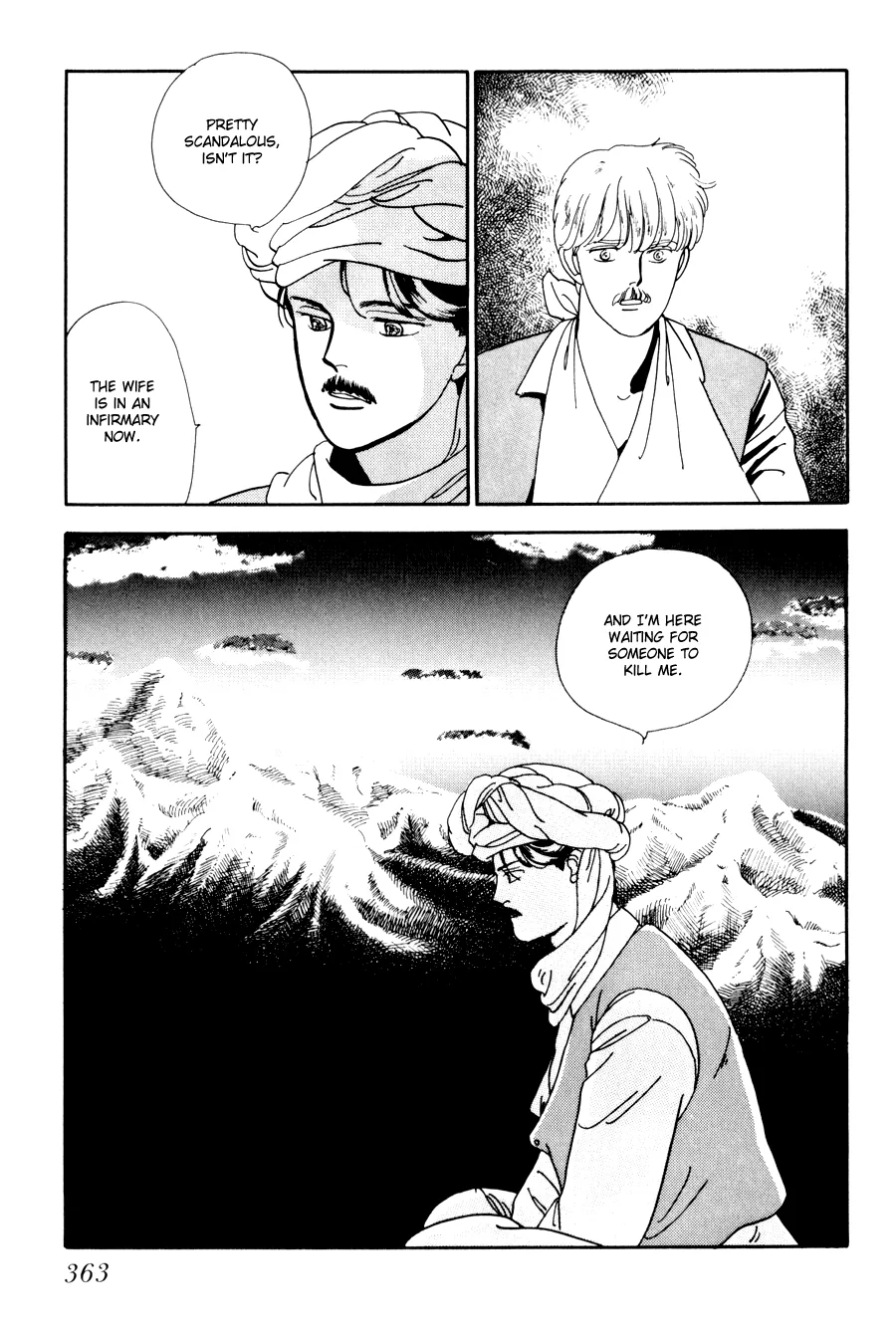 Tomoi Chapter 4 page 35 - 