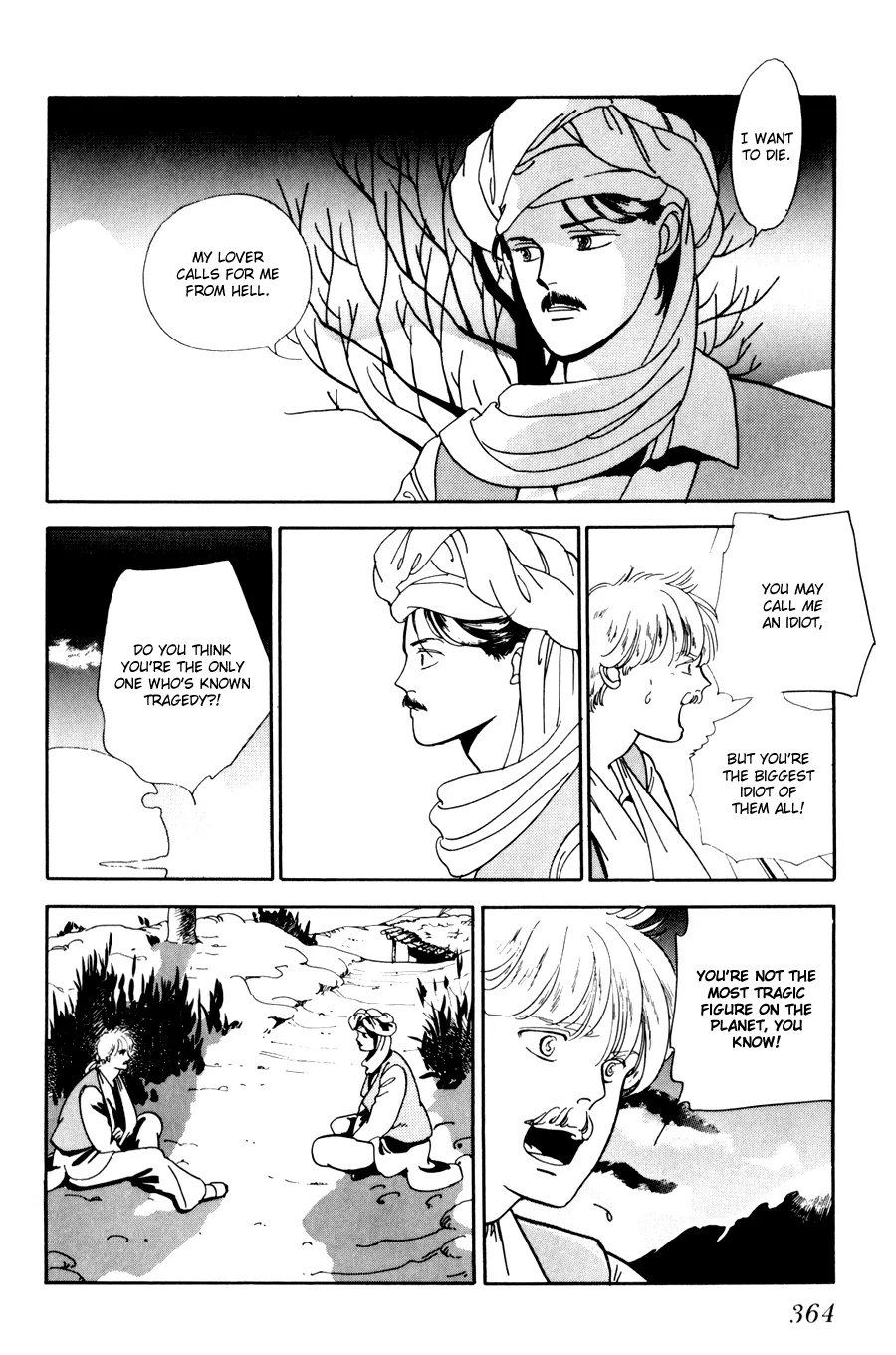 Tomoi Chapter 4 page 36 - 