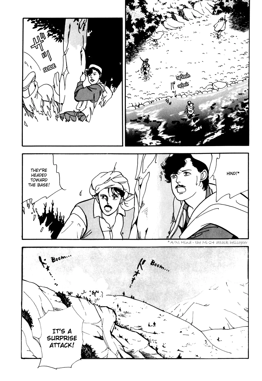 Tomoi Chapter 4 page 41 - 