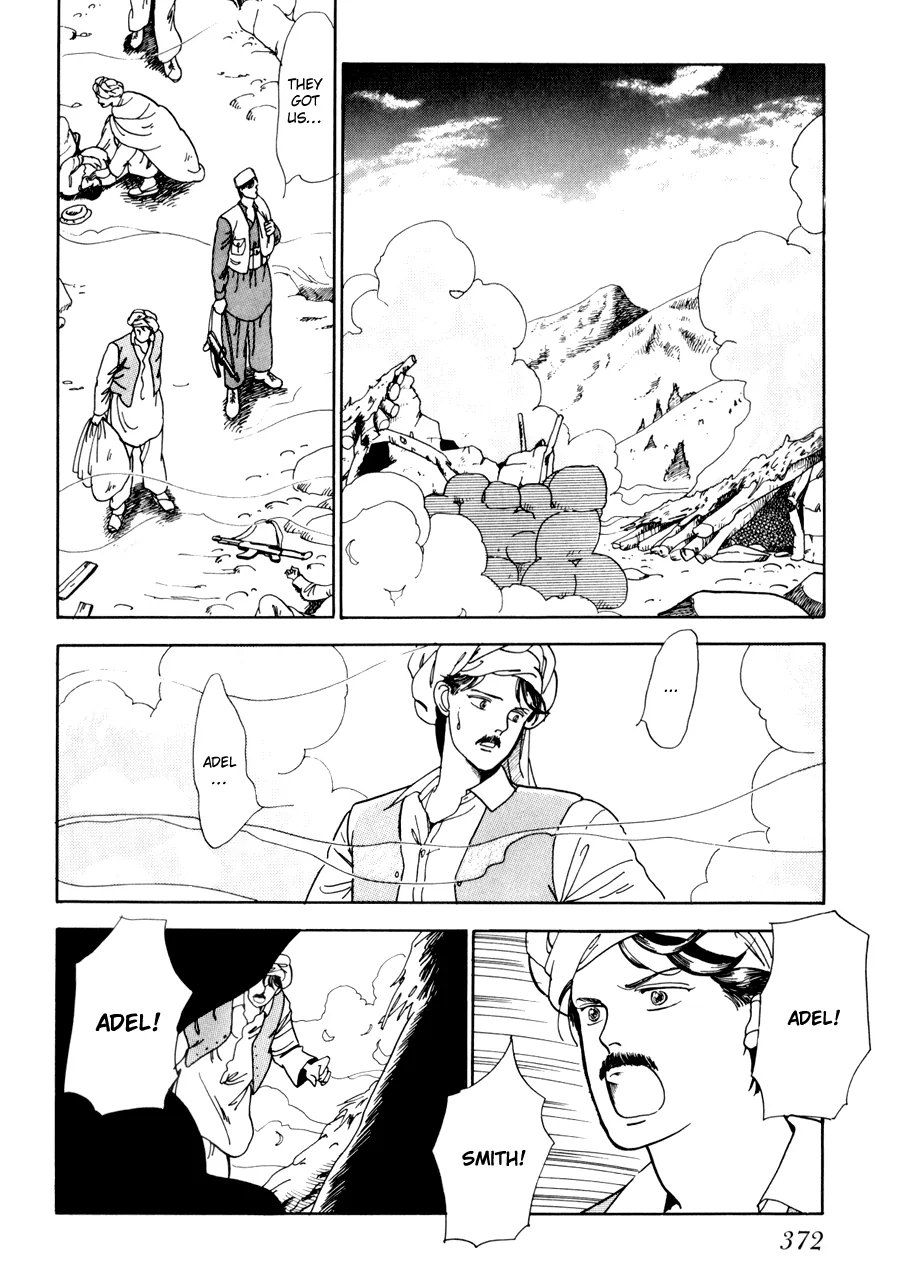 Tomoi Chapter 4 page 44 - 