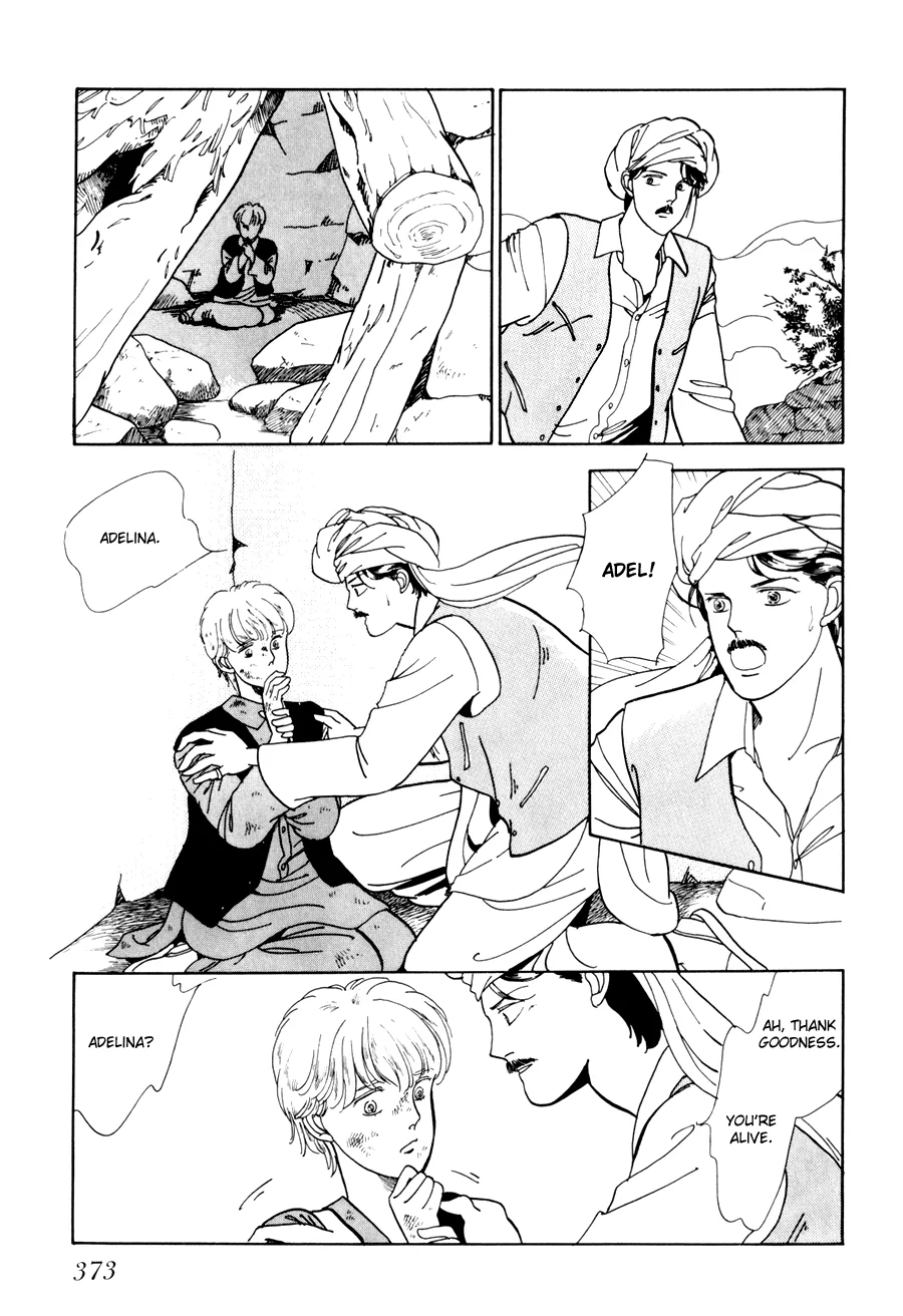 Tomoi Chapter 4 page 45 - 