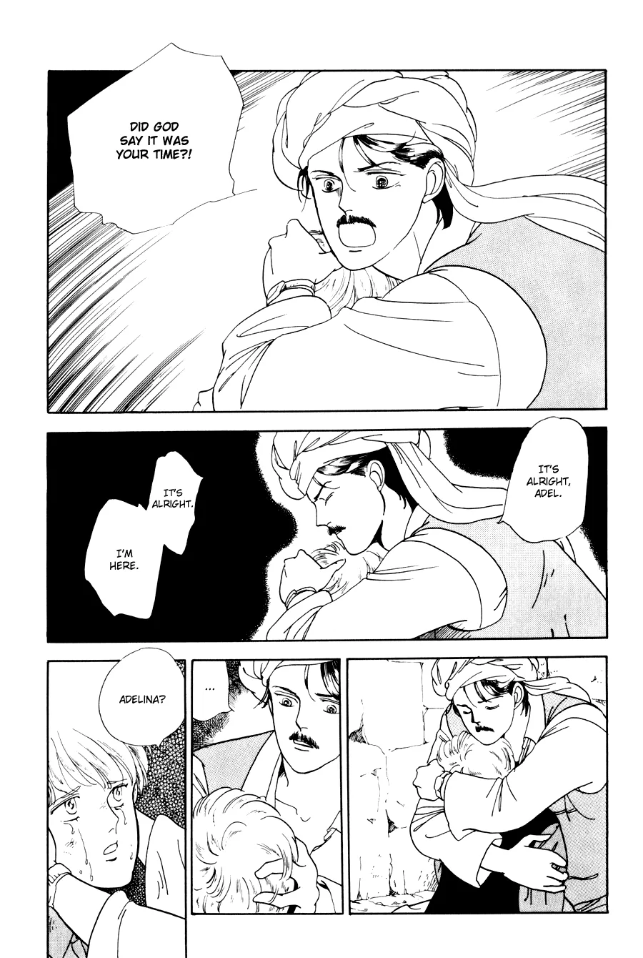 Tomoi Chapter 4 page 47 - 