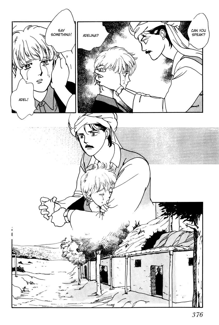 Tomoi Chapter 4 page 48 - 