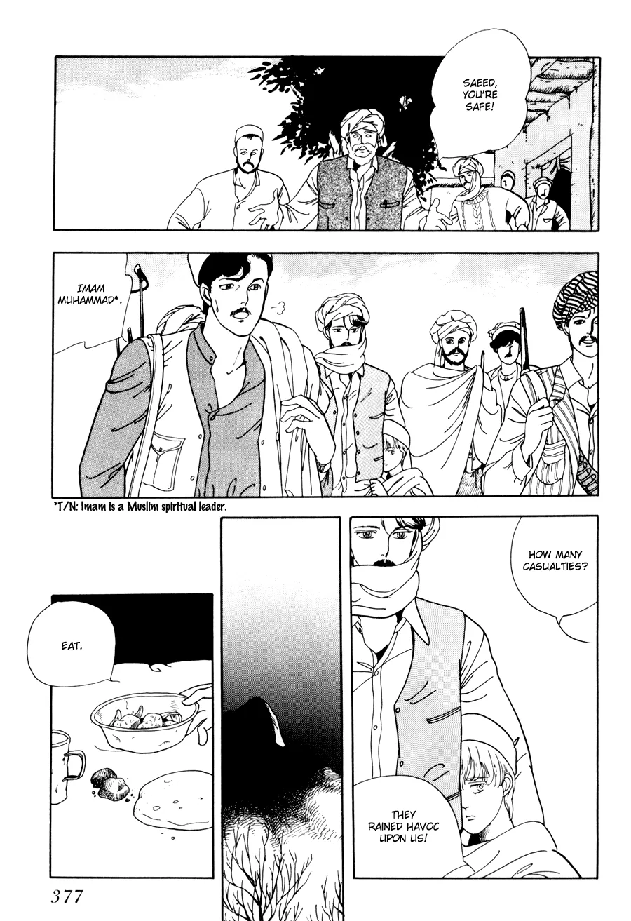 Tomoi Chapter 4 page 49 - 
