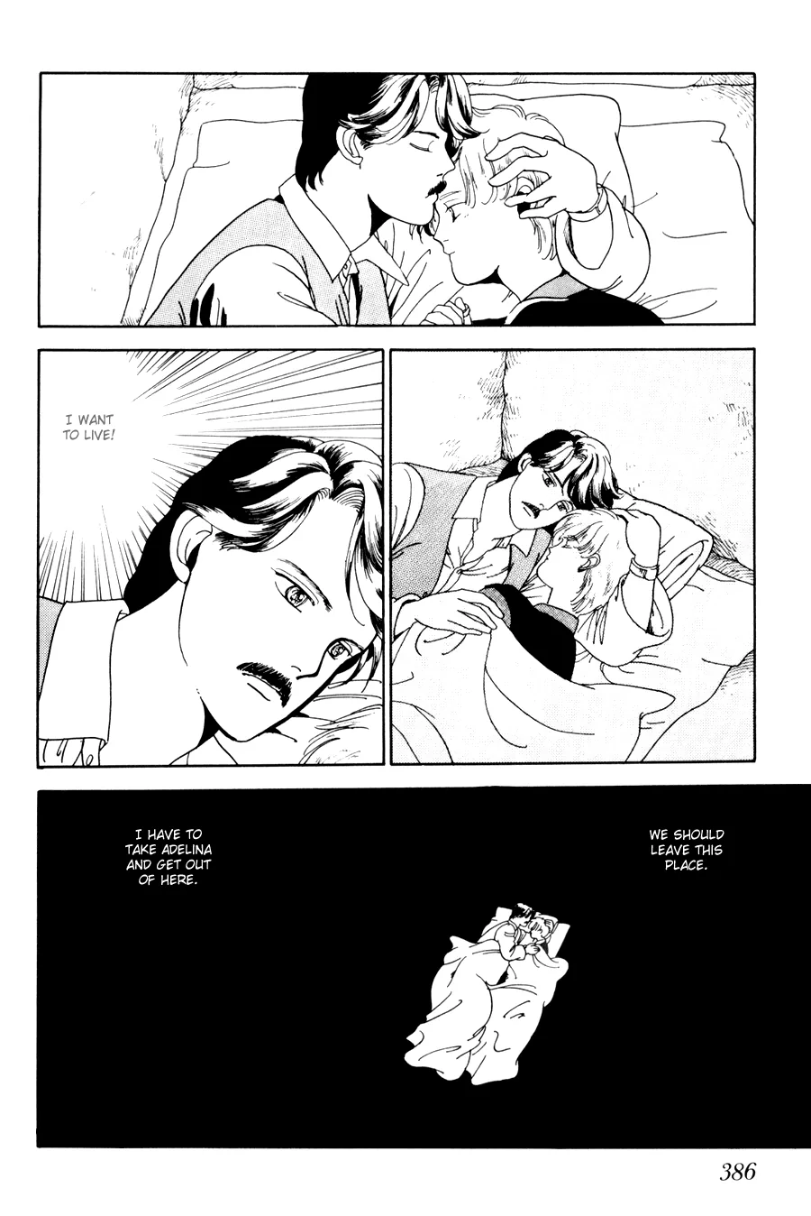 Tomoi Chapter 4 page 57 - 