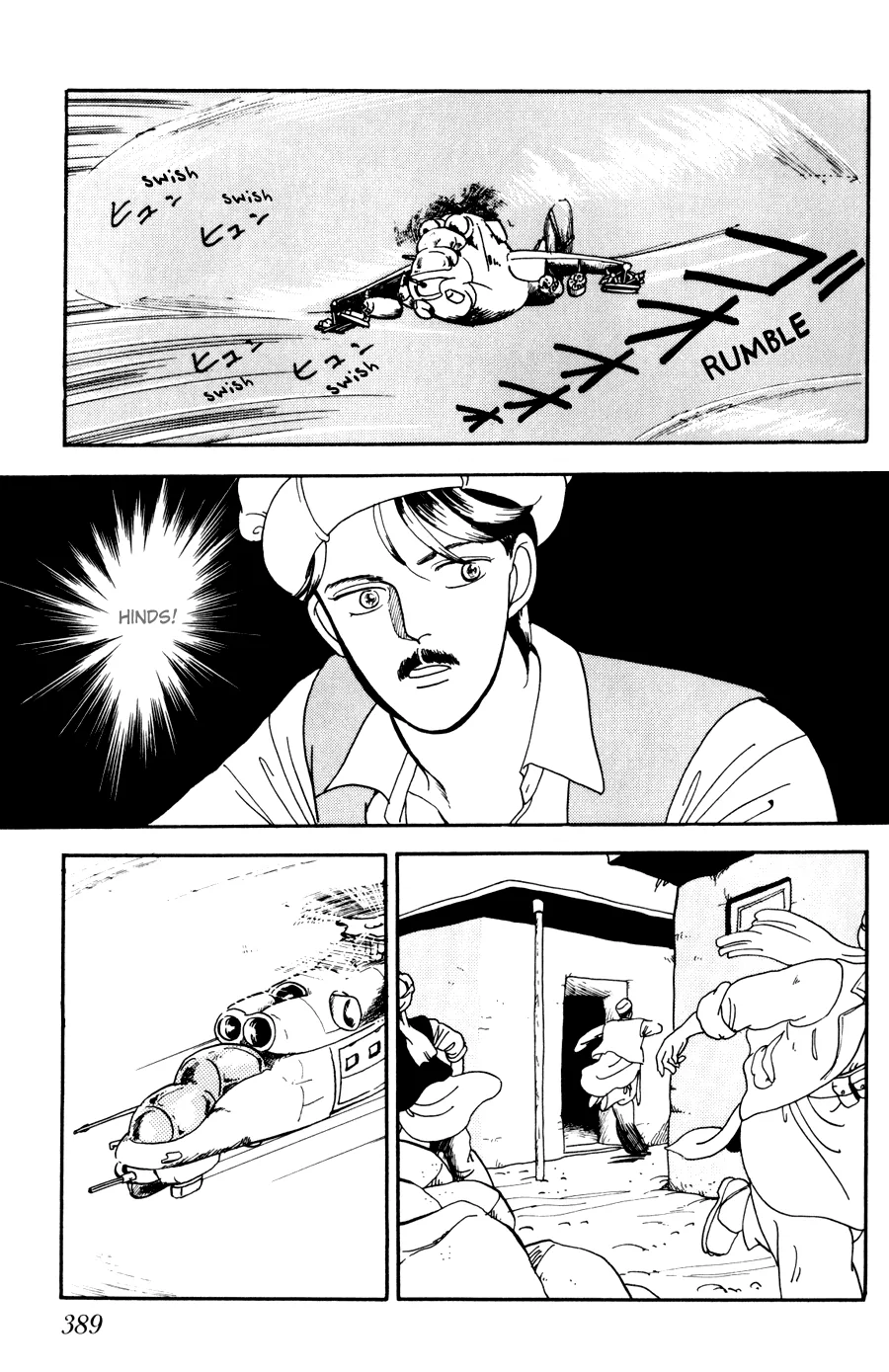 Tomoi Chapter 4 page 60 - 