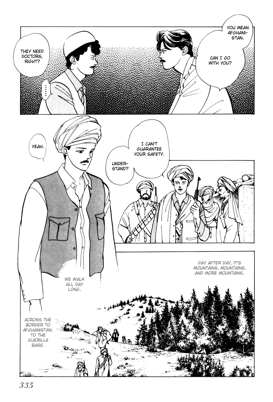 Tomoi Chapter 4 page 7 - 