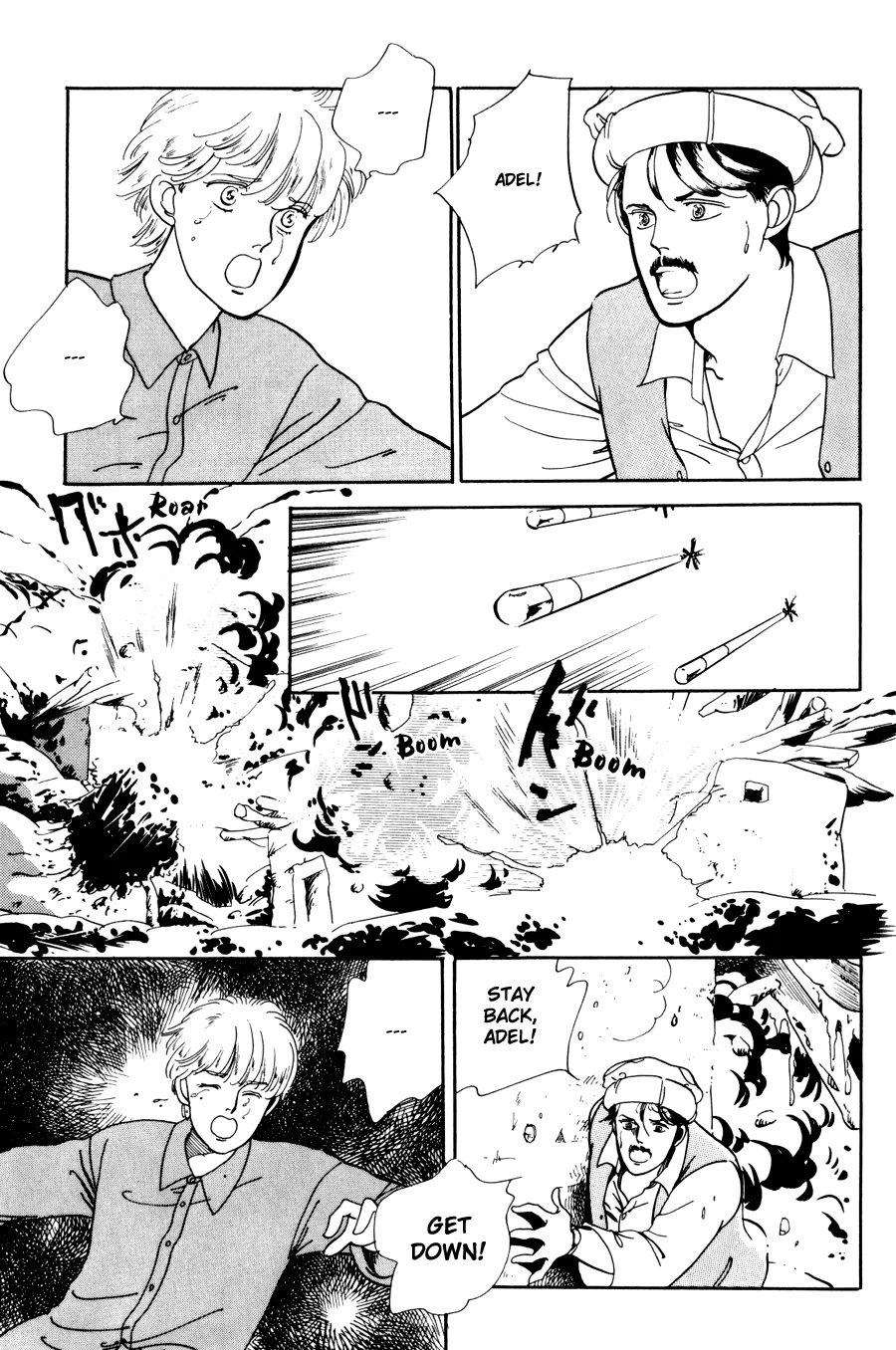 Tomoi Chapter 4 page 64 - 