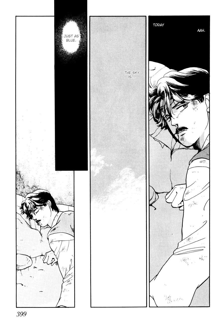 Tomoi Chapter 4 page 70 - 