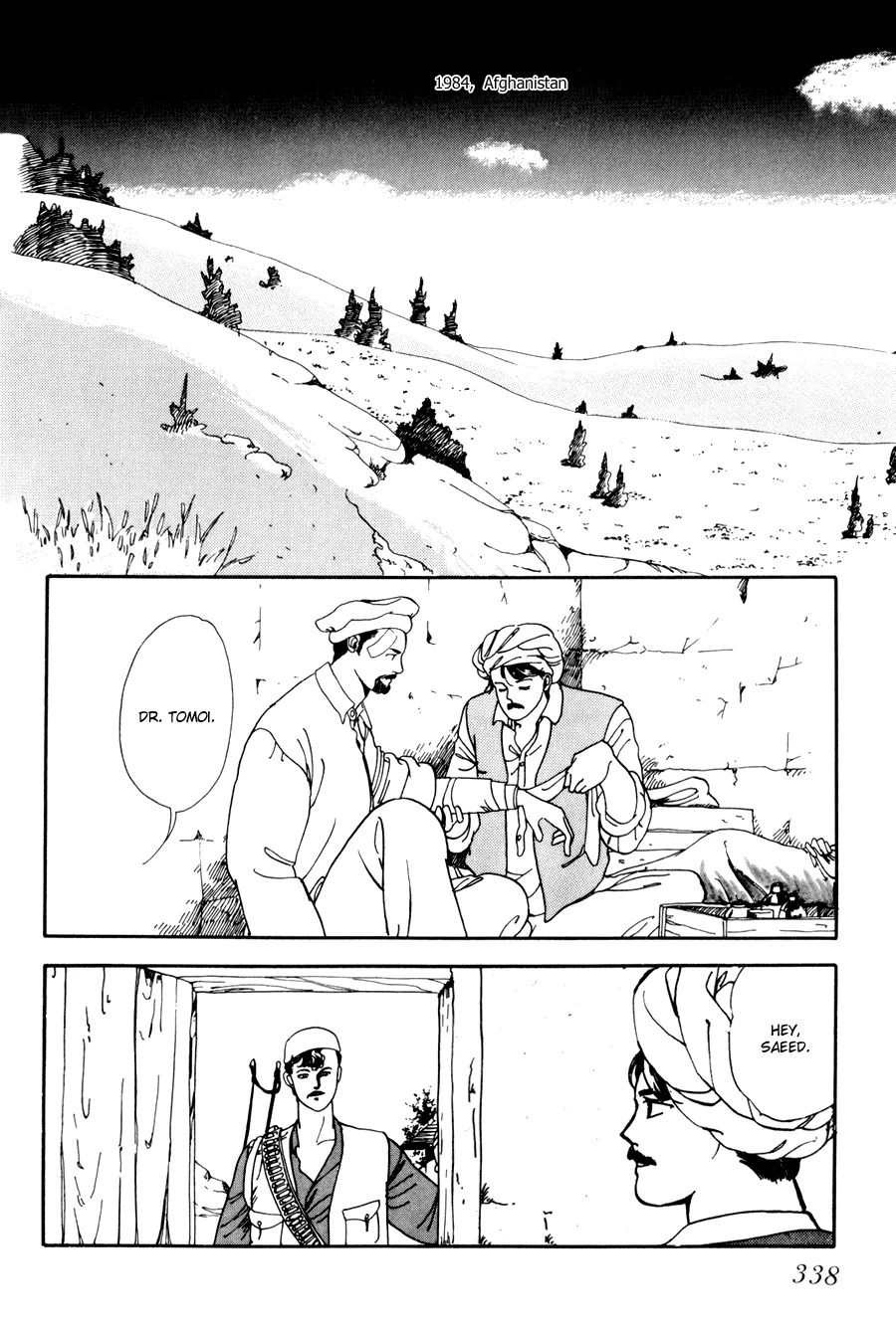 Tomoi Chapter 4 page 10 - 