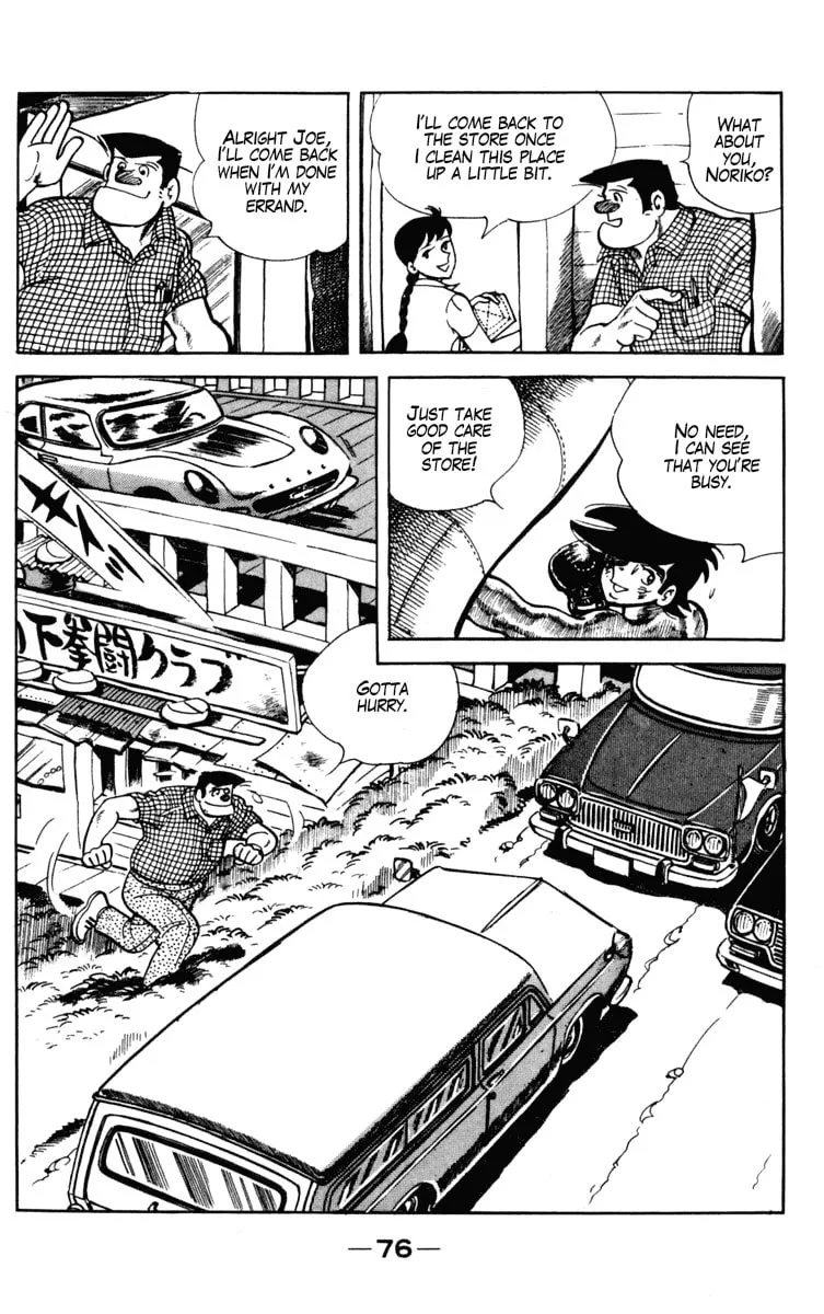 Tomorrow's Joe Chapter 103 page 13 - 