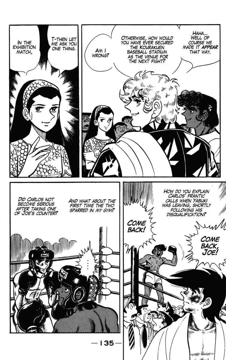 Tomorrow's Joe Chapter 104 page 17 - 