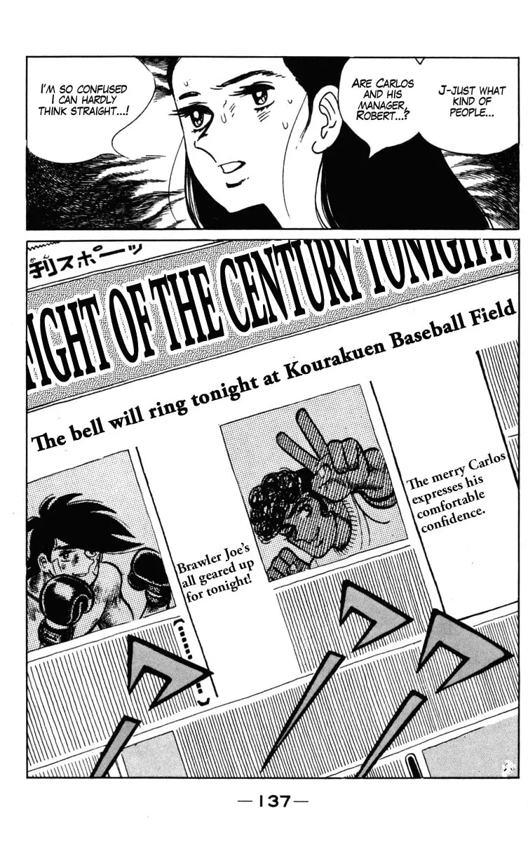 Tomorrow's Joe Chapter 104 page 19 - 