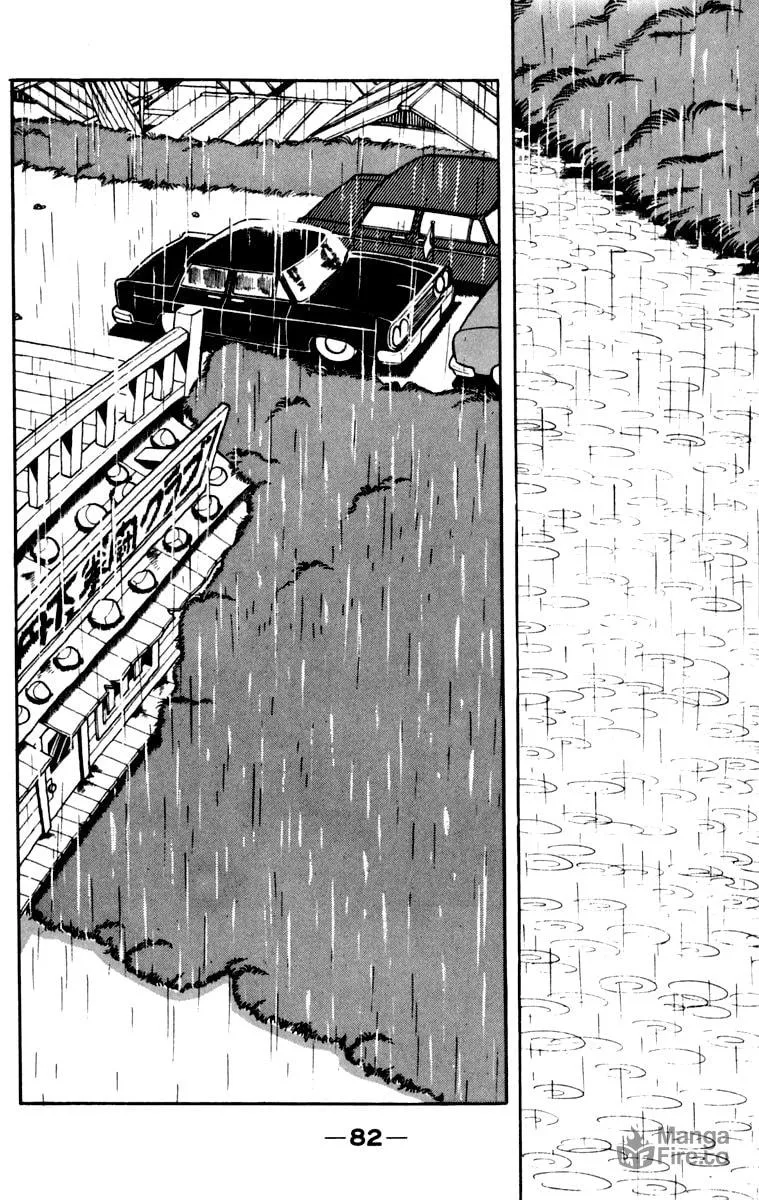 Tomorrow's Joe Chapter 105 page 80 - 