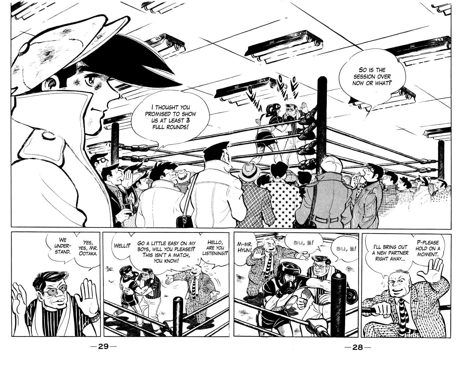 Tomorrow's Joe Chapter 106 page 29 - 
