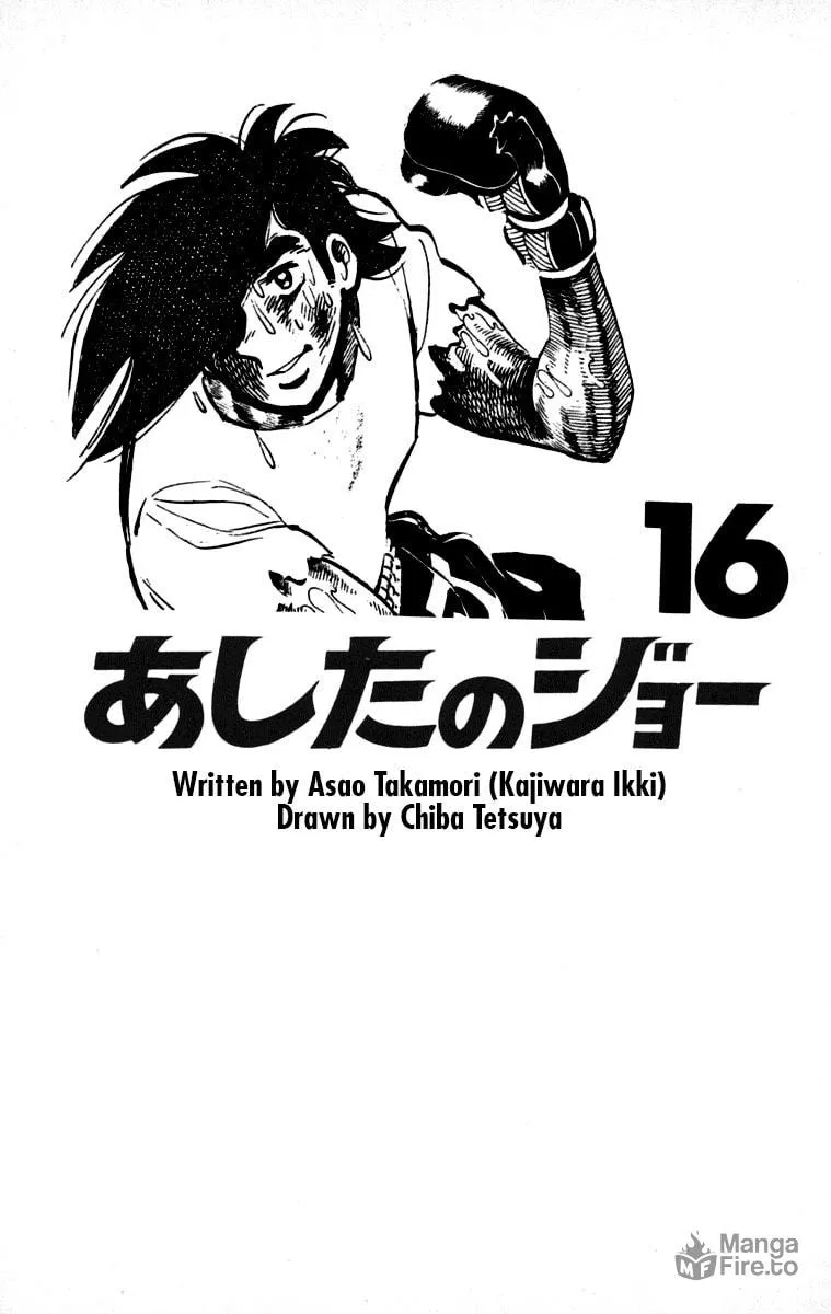 Tomorrow's Joe Chapter 107 page 6 - 