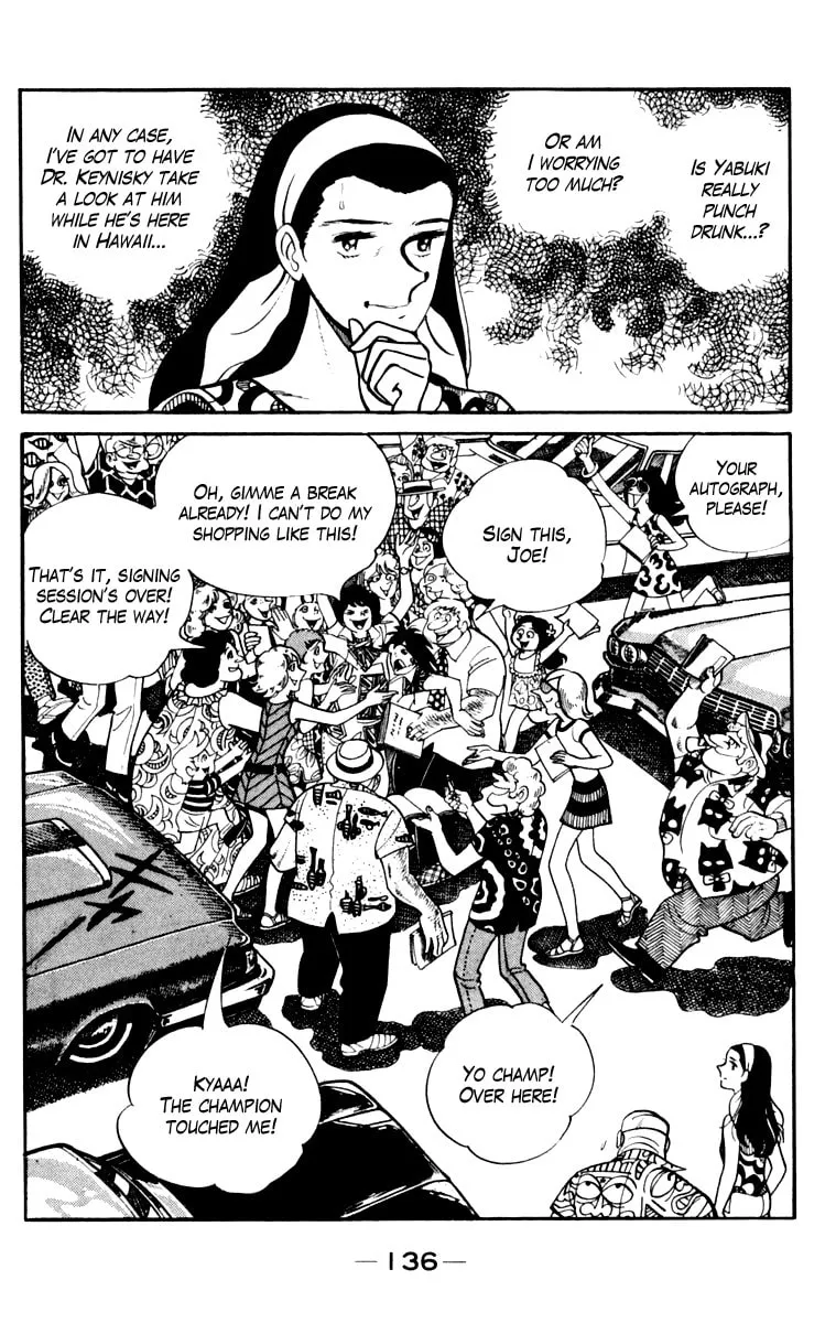 Tomorrow's Joe Chapter 108 page 131 - 