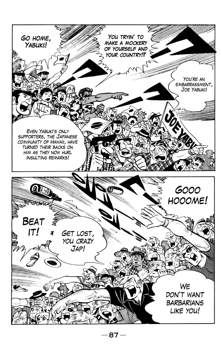 Tomorrow's Joe Chapter 108 page 83 - 