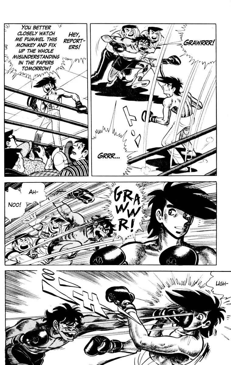 Tomorrow's Joe Chapter 109 page 103 - 
