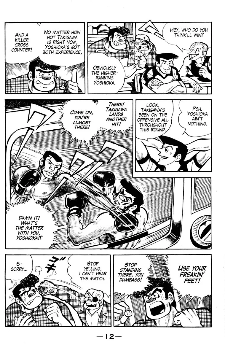 Tomorrow's Joe Chapter 109 page 13 - 