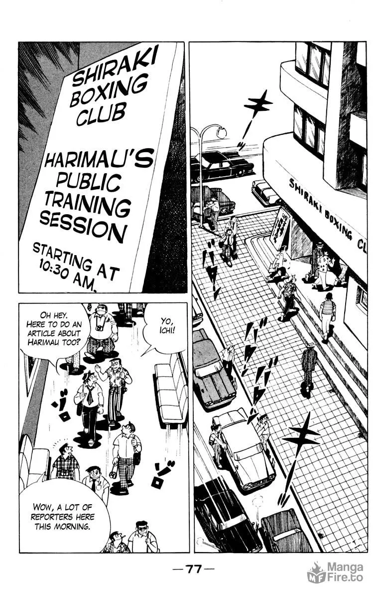 Tomorrow's Joe Chapter 109 page 78 - 