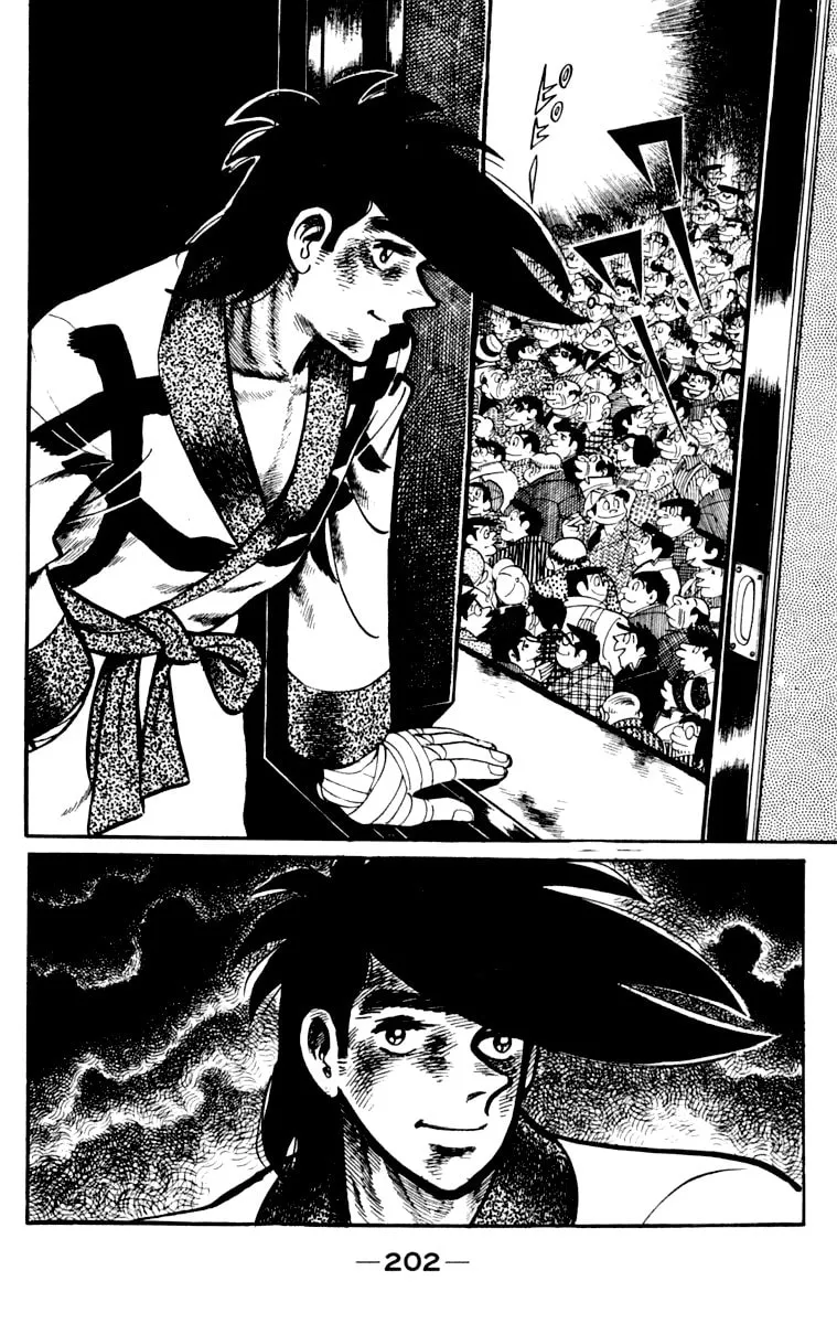 Tomorrow's Joe Chapter 110 page 202 - 