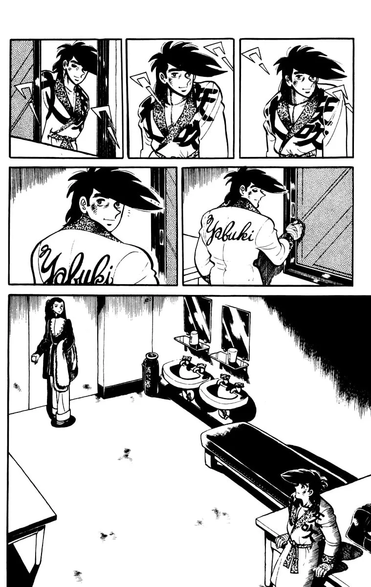 Tomorrow's Joe Chapter 110 page 206 - 
