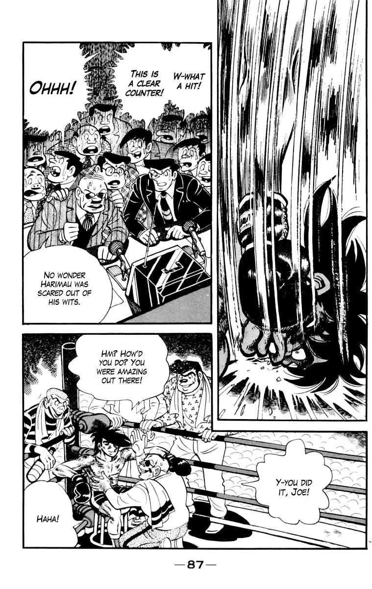Tomorrow's Joe Chapter 110 page 88 - 