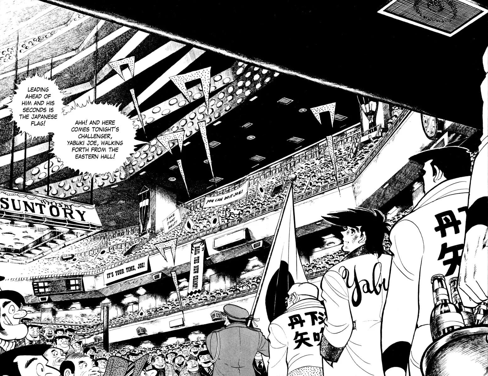 Tomorrow's Joe Chapter 111 page 13 - 