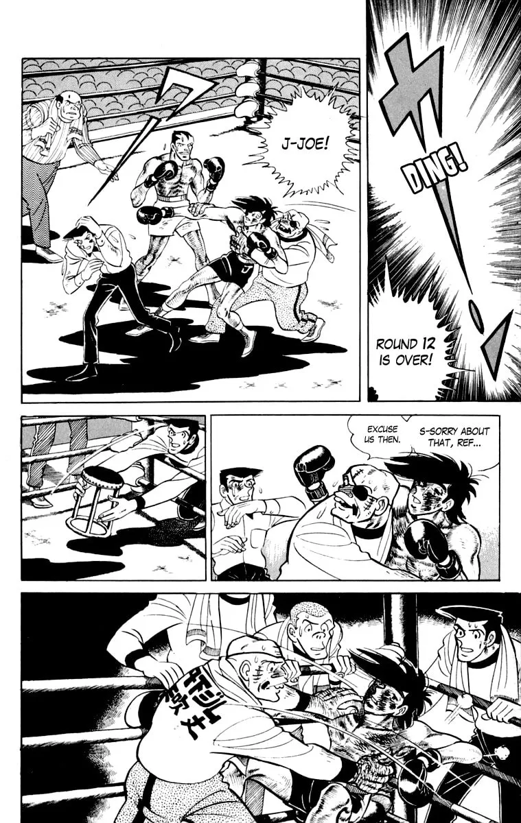 Tomorrow's Joe Chapter 111 page 209 - 