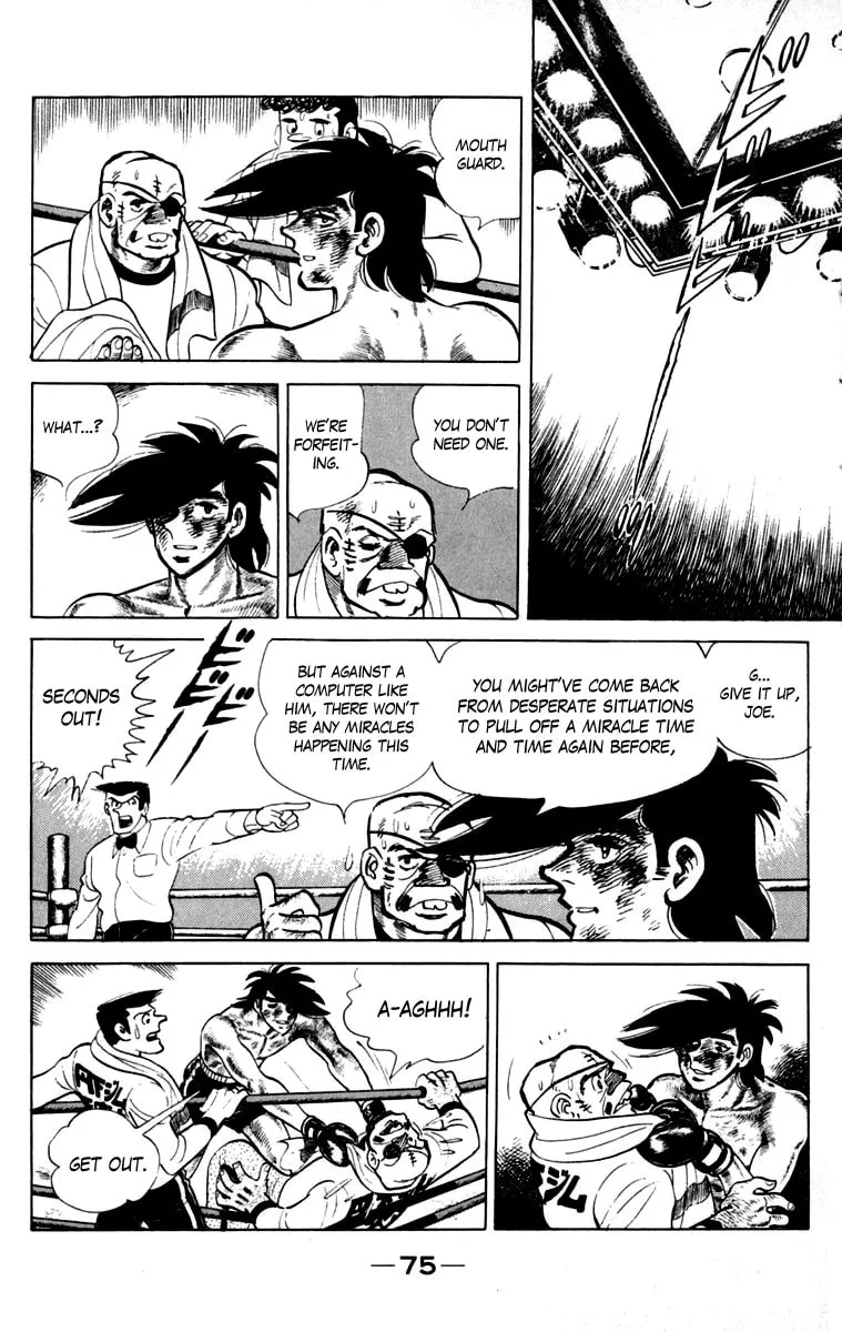 Tomorrow's Joe Chapter 111 page 74 - 