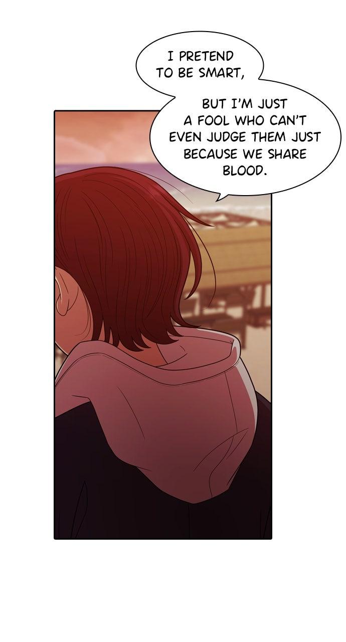 Tomorrow Chapter 259 page 42 - 