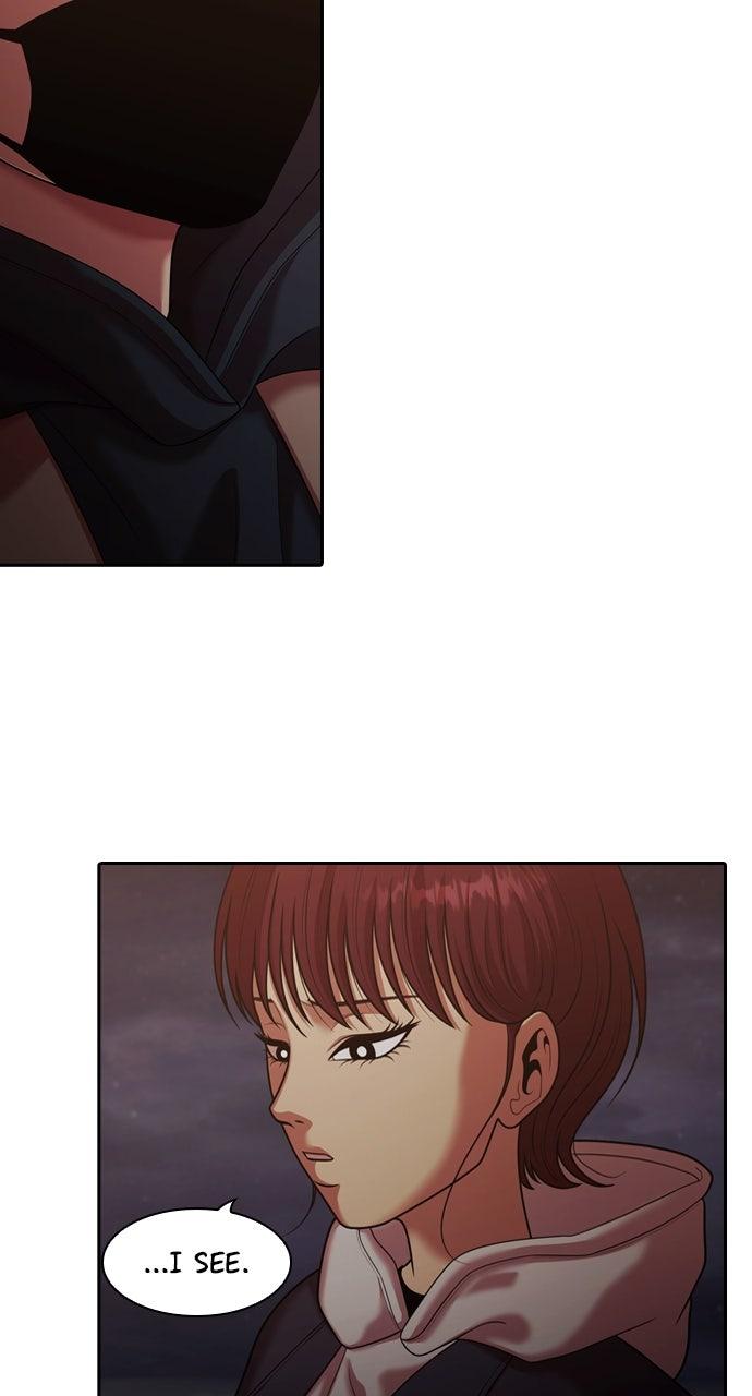 Tomorrow Chapter 260 page 11 - 