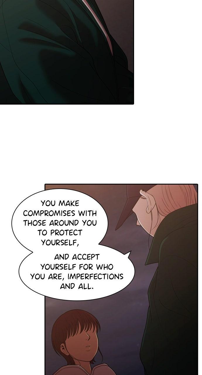 Tomorrow Chapter 260 page 14 - 