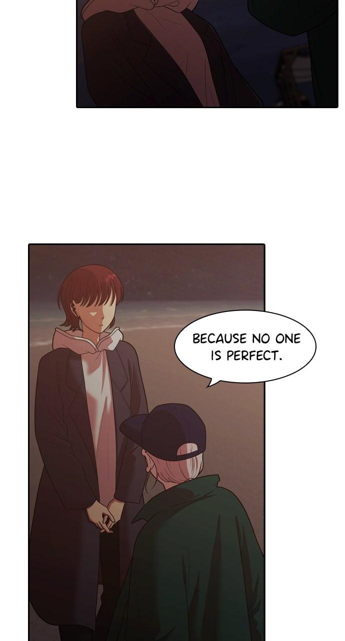 Tomorrow Chapter 260 page 15 - 