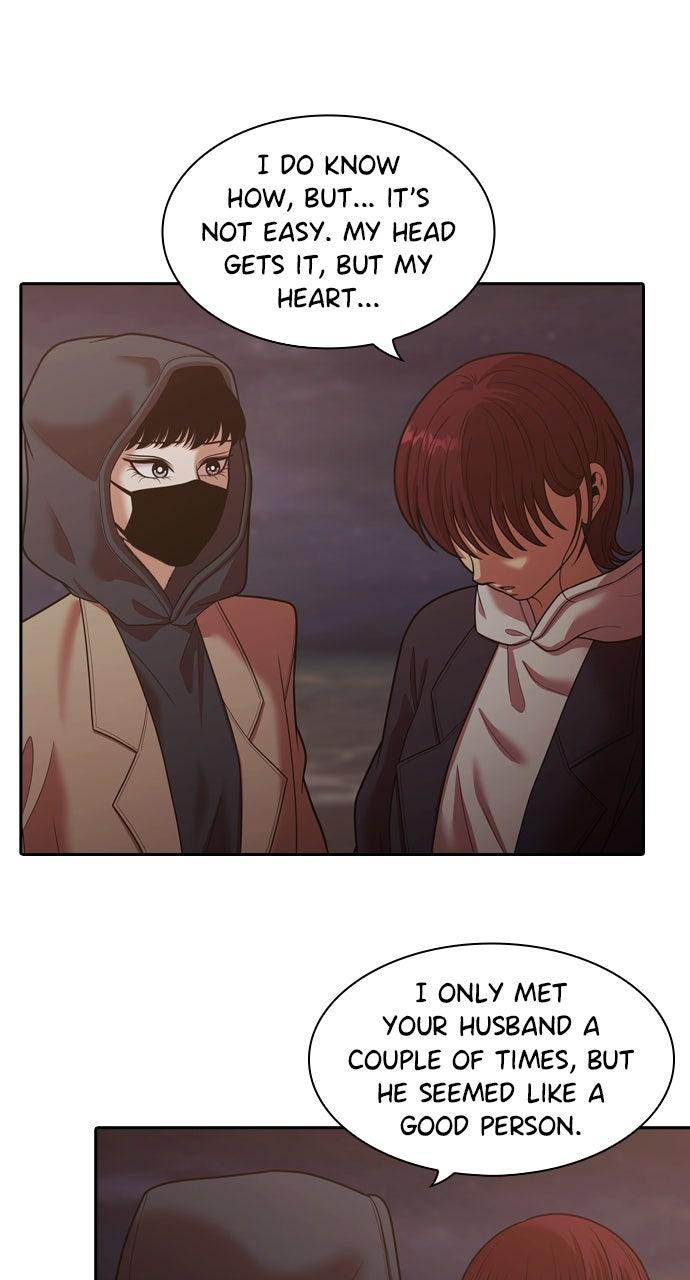 Tomorrow Chapter 260 page 19 - 