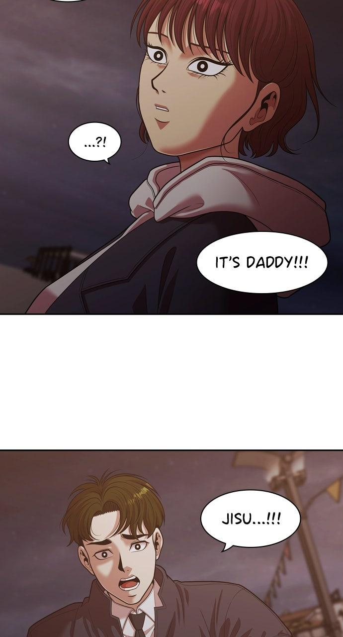 Tomorrow Chapter 260 page 34 - 