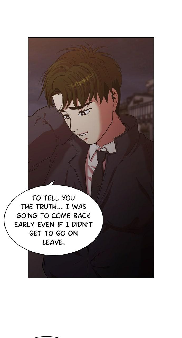 Tomorrow Chapter 260 page 39 - 