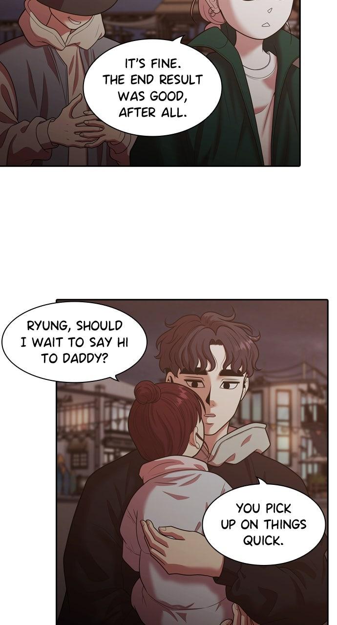 Tomorrow Chapter 260 page 56 - 