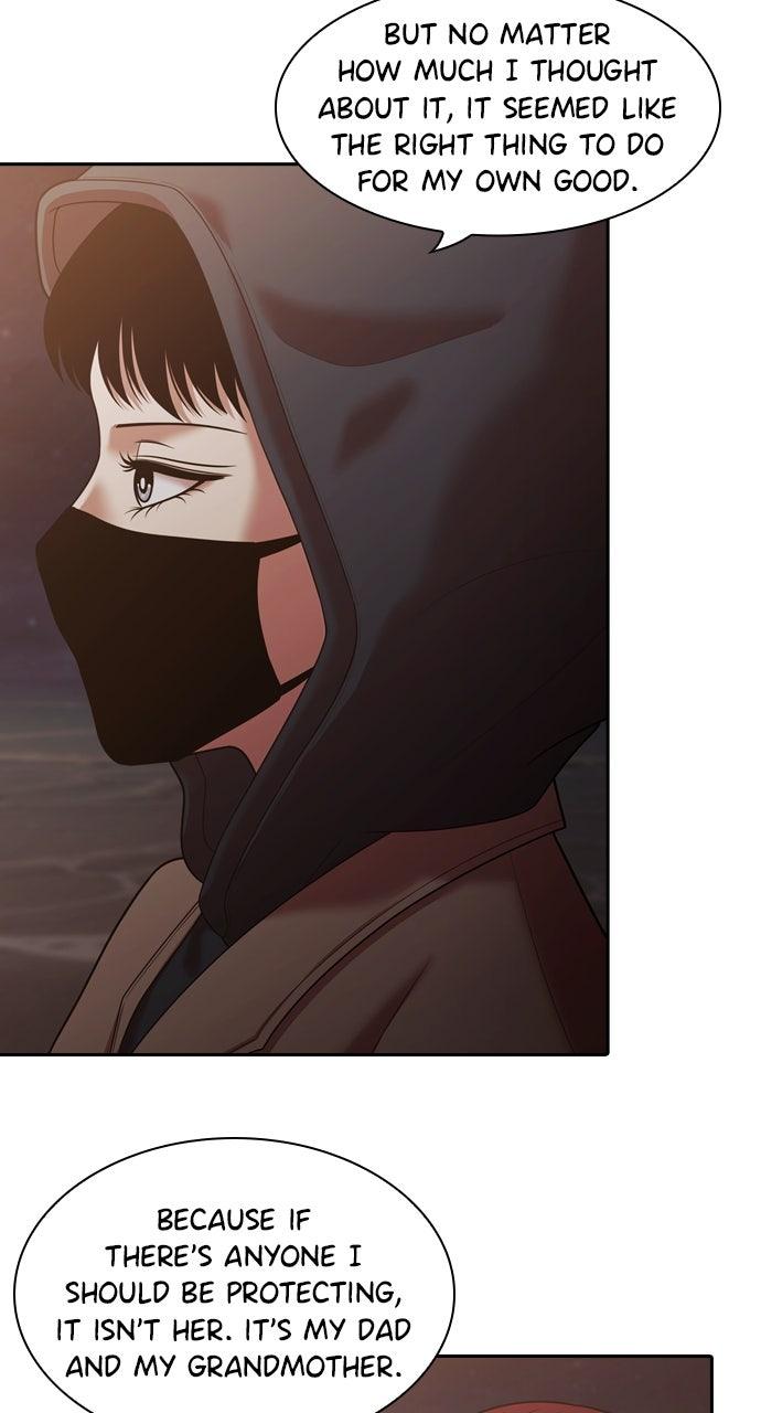 Tomorrow Chapter 260 page 7 - 