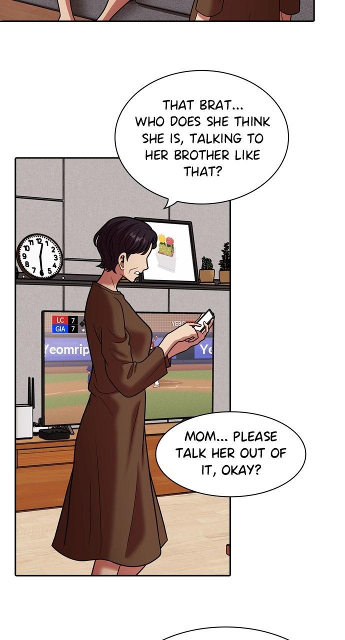 Tomorrow Chapter 260 page 66 - 